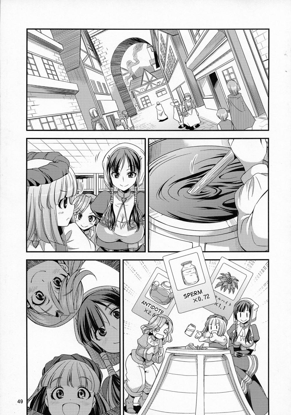 Hentai Manga Comic-FutanaLilie no Atelier-Read-47